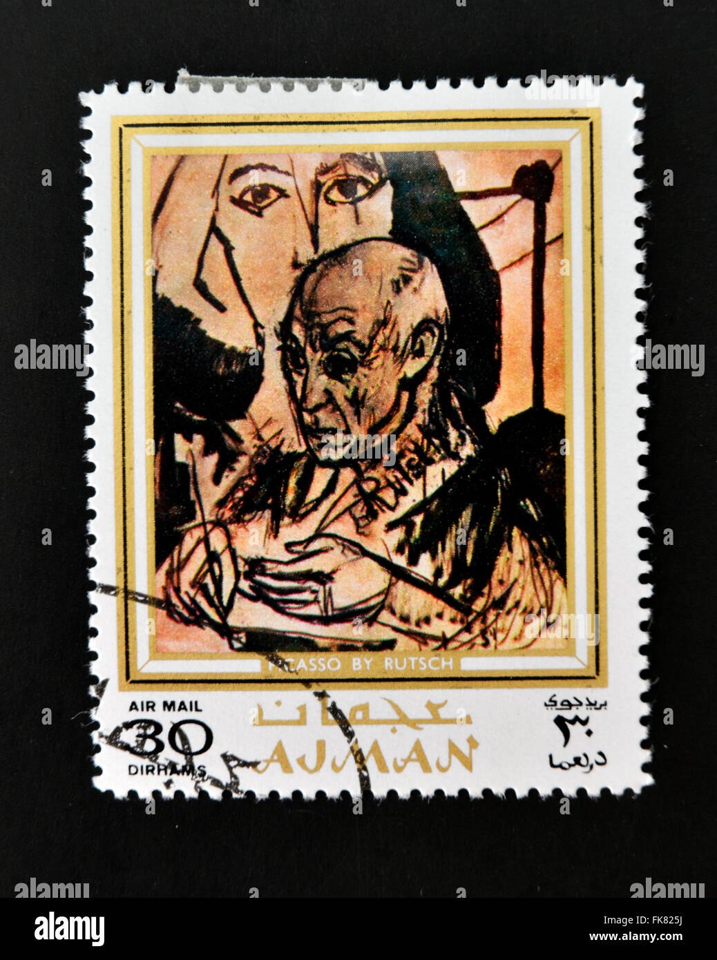 AJMAN - vers 1970 un timbre imprimé en Ajman montre Picasso portrait par Alexander Rutsch, vers 1970 Banque D'Images