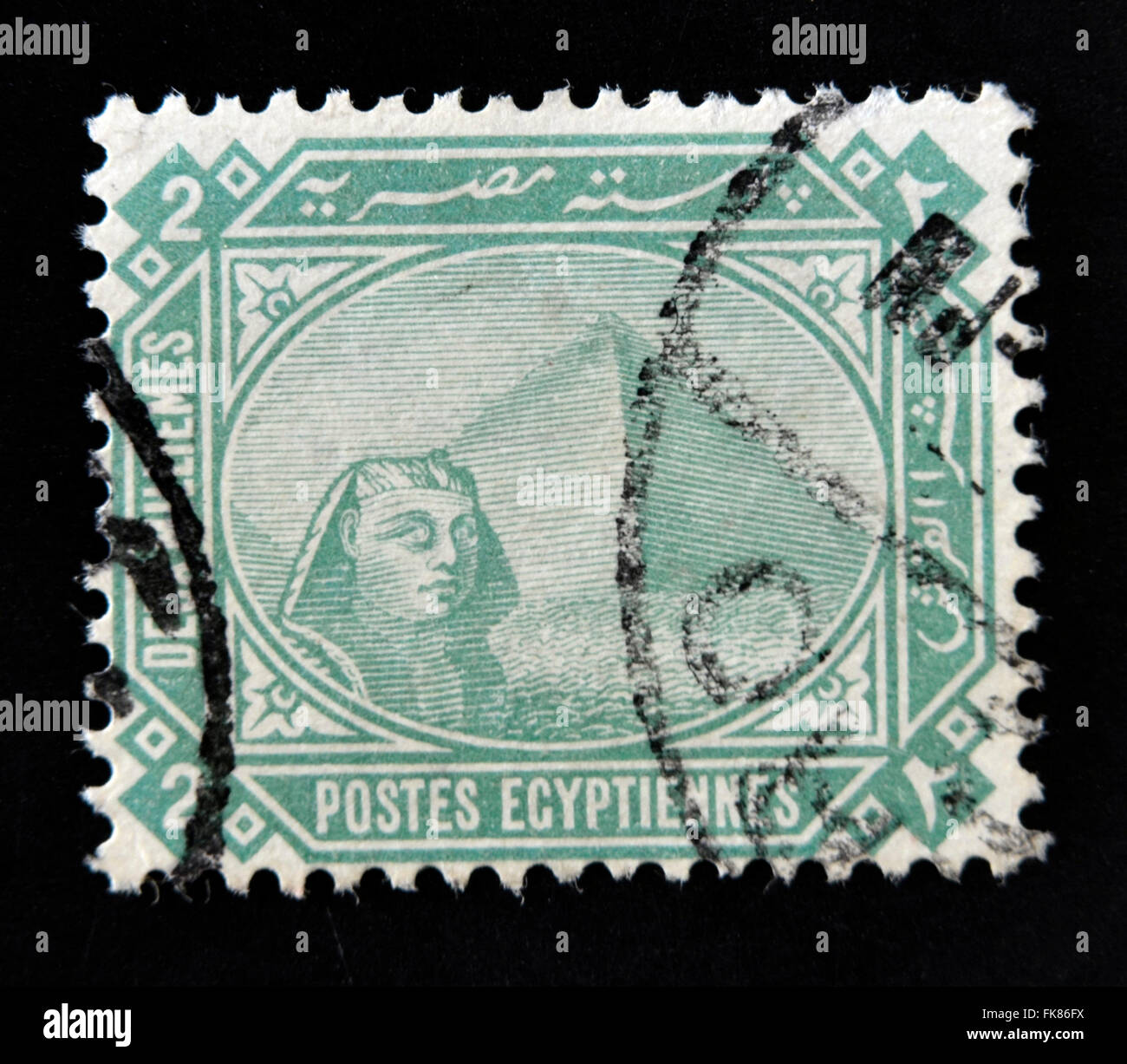 Égypte - circa 1888 : timbre imprimé en Egypte, montrant le Grand Sphinx et pyramide de Gizeh, vers 1888 Banque D'Images