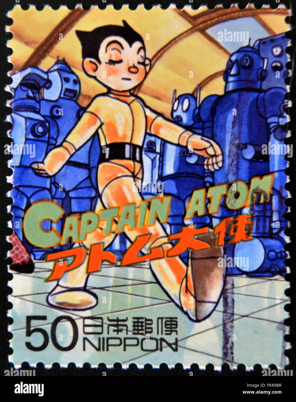 Japon - circa 2000 : timbre imprimé au Japon montre Captain Atom, circa 2000 Banque D'Images