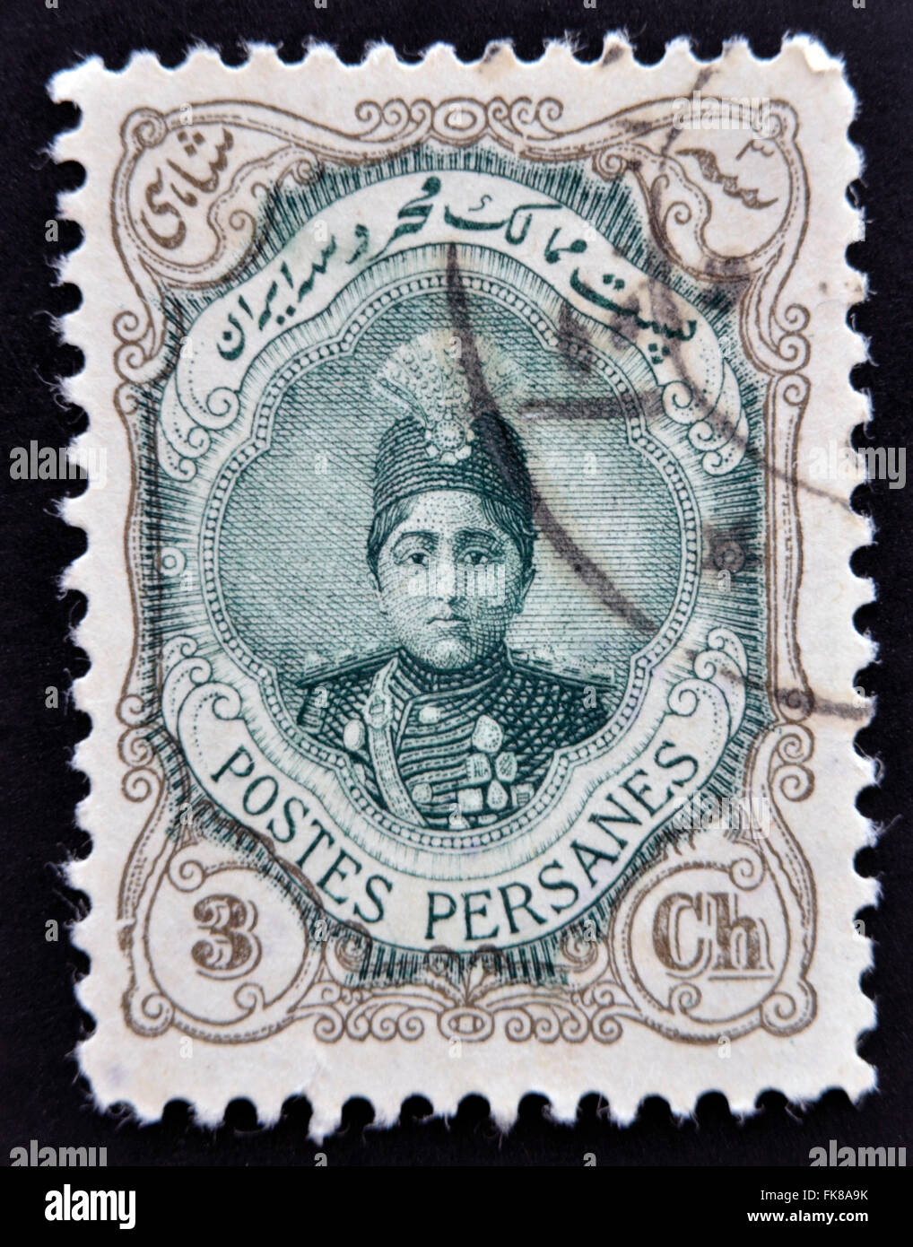 IRAN - VERS 1910 : un timbre imprimé en Iran montre Ahmad Shah Petit, vers 1910 Banque D'Images