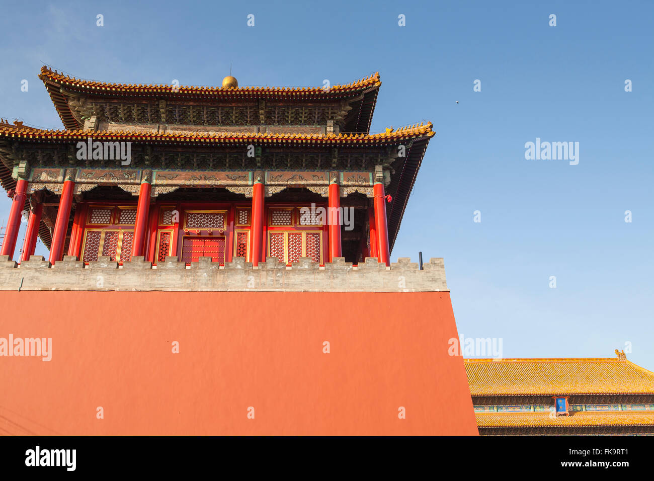 La Cité Interdite, le Palais impérial des dynasties Ming et Qing, Pékin, Chine Banque D'Images