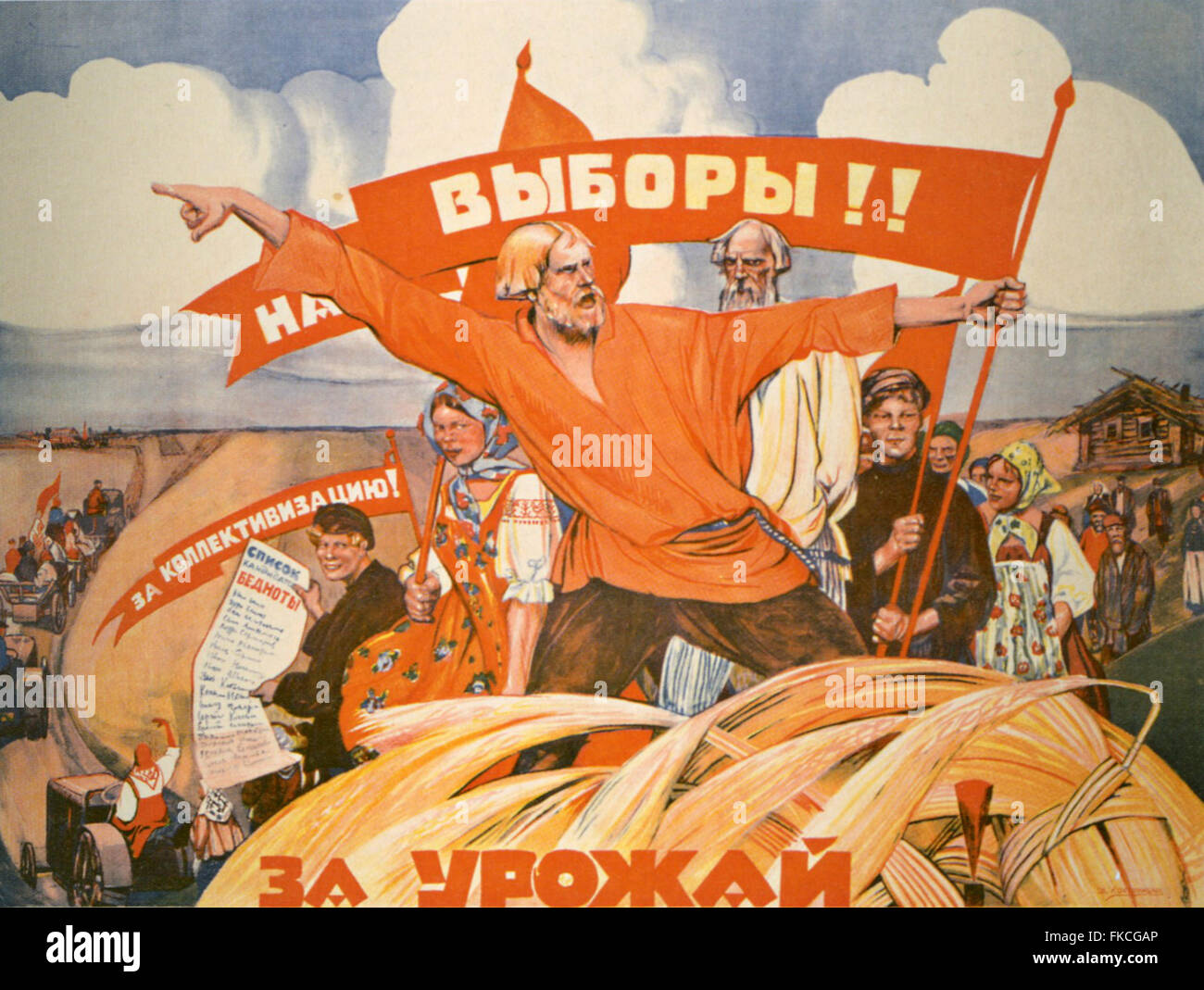 Années 1920, la Russie affiche de propagande russe Banque D'Images