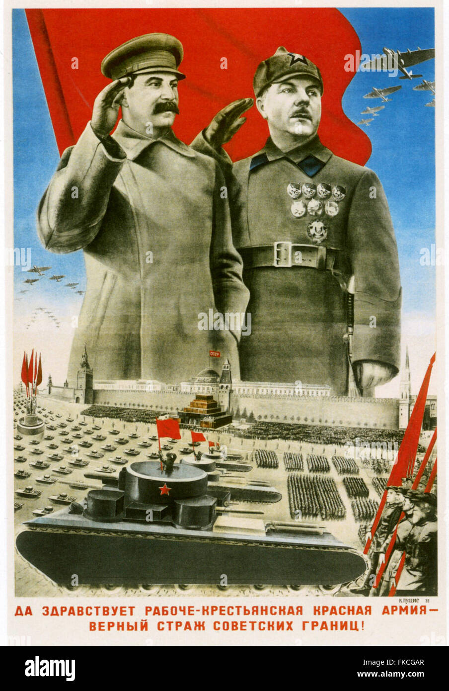 1930 La Russie Affiche de propagande russe Banque D'Images