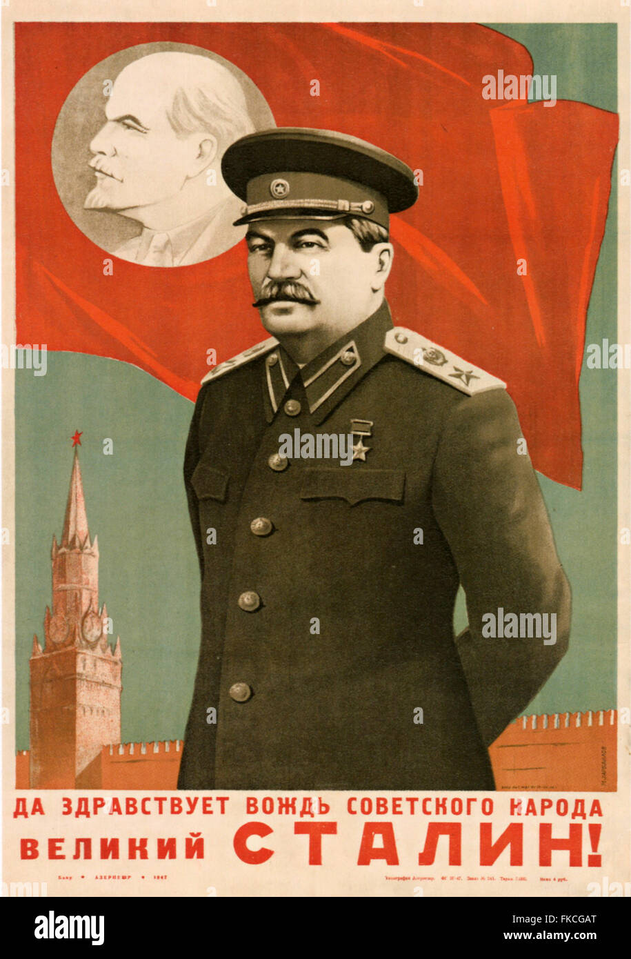 1940 La Russie Affiche de propagande russe Banque D'Images