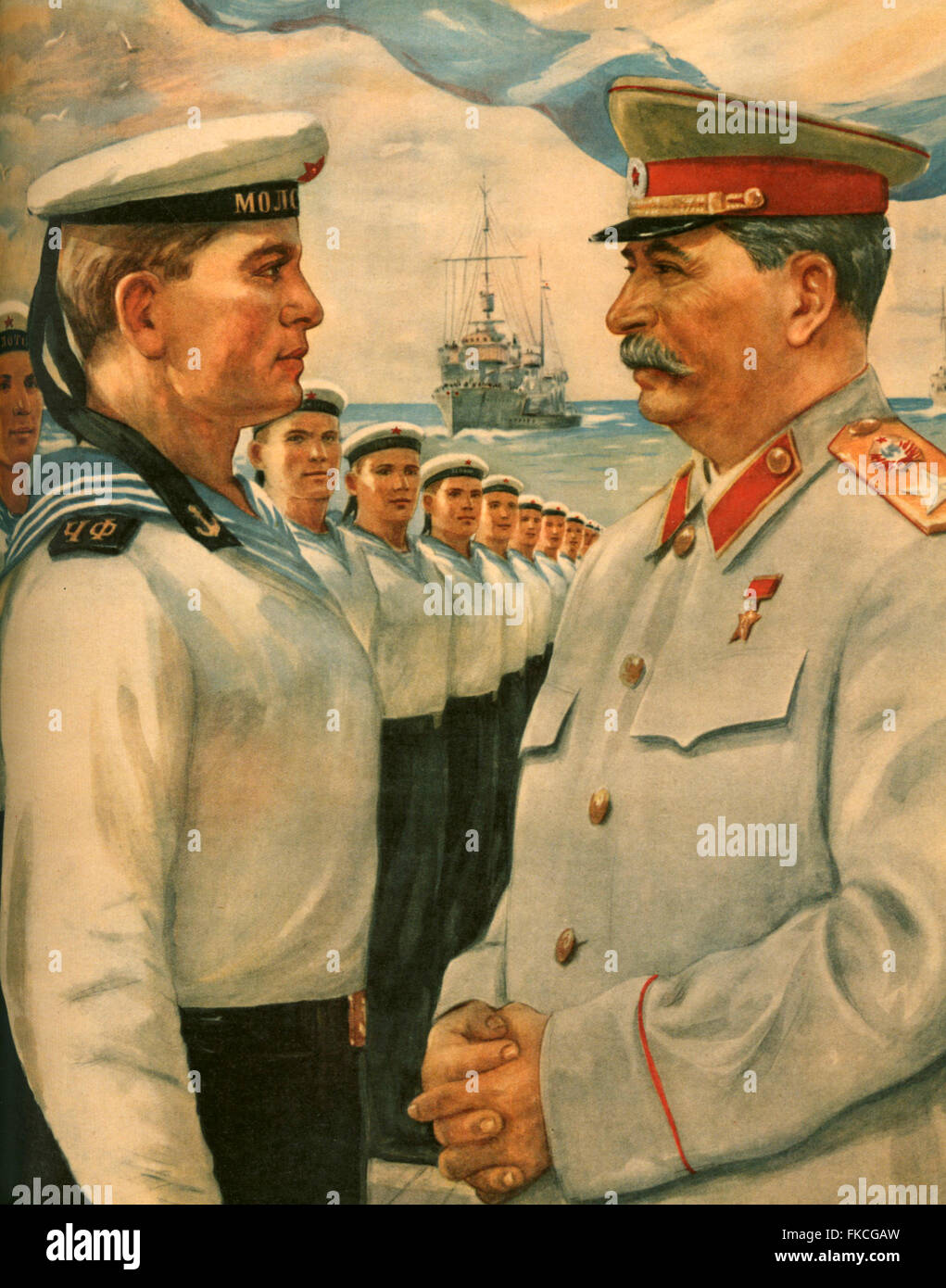 1940 La Russie Affiche de propagande russe Banque D'Images