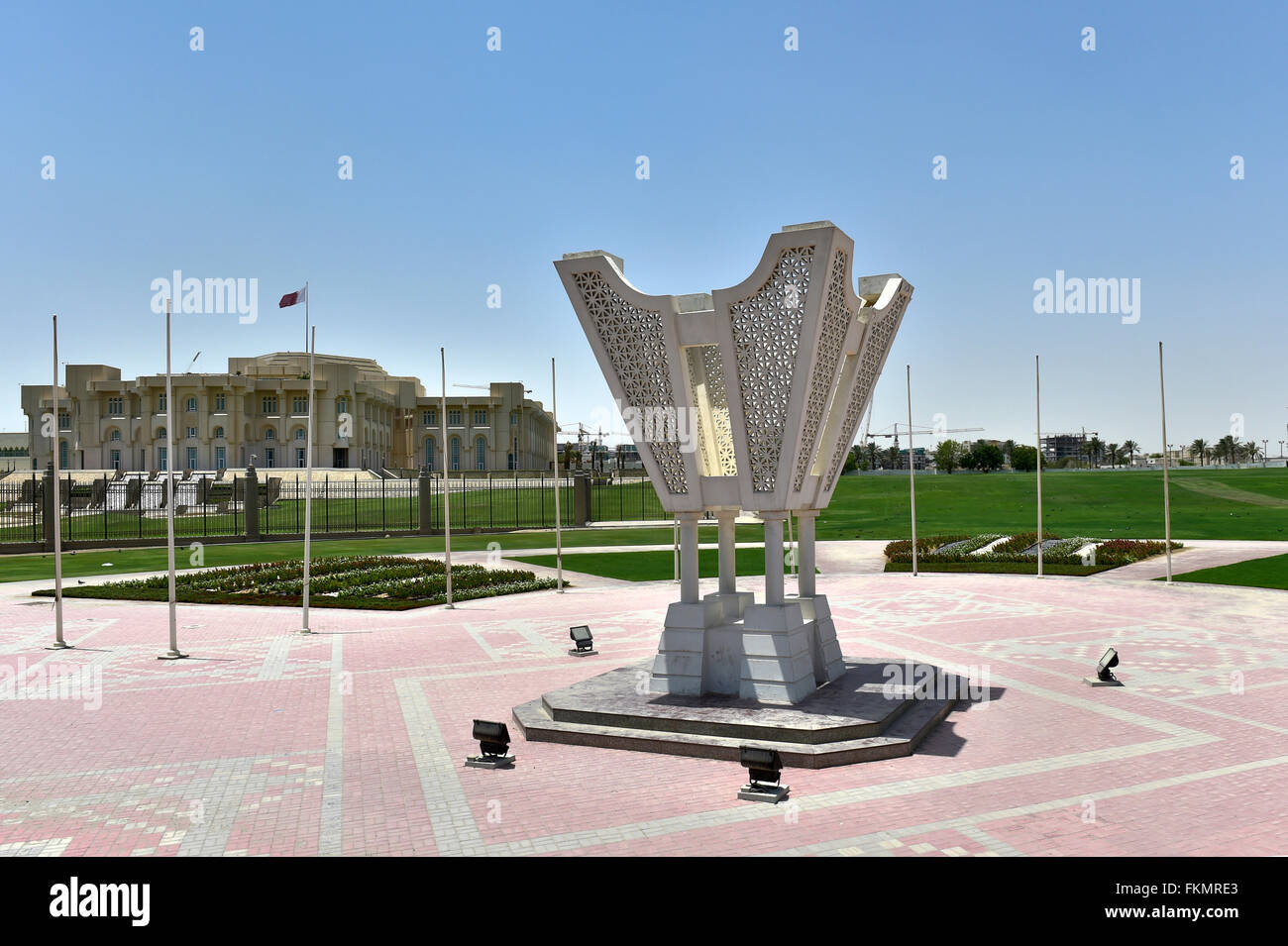 Palais de l'émir arabe et une immense lampe parfum à Doha, Qatar Banque D'Images