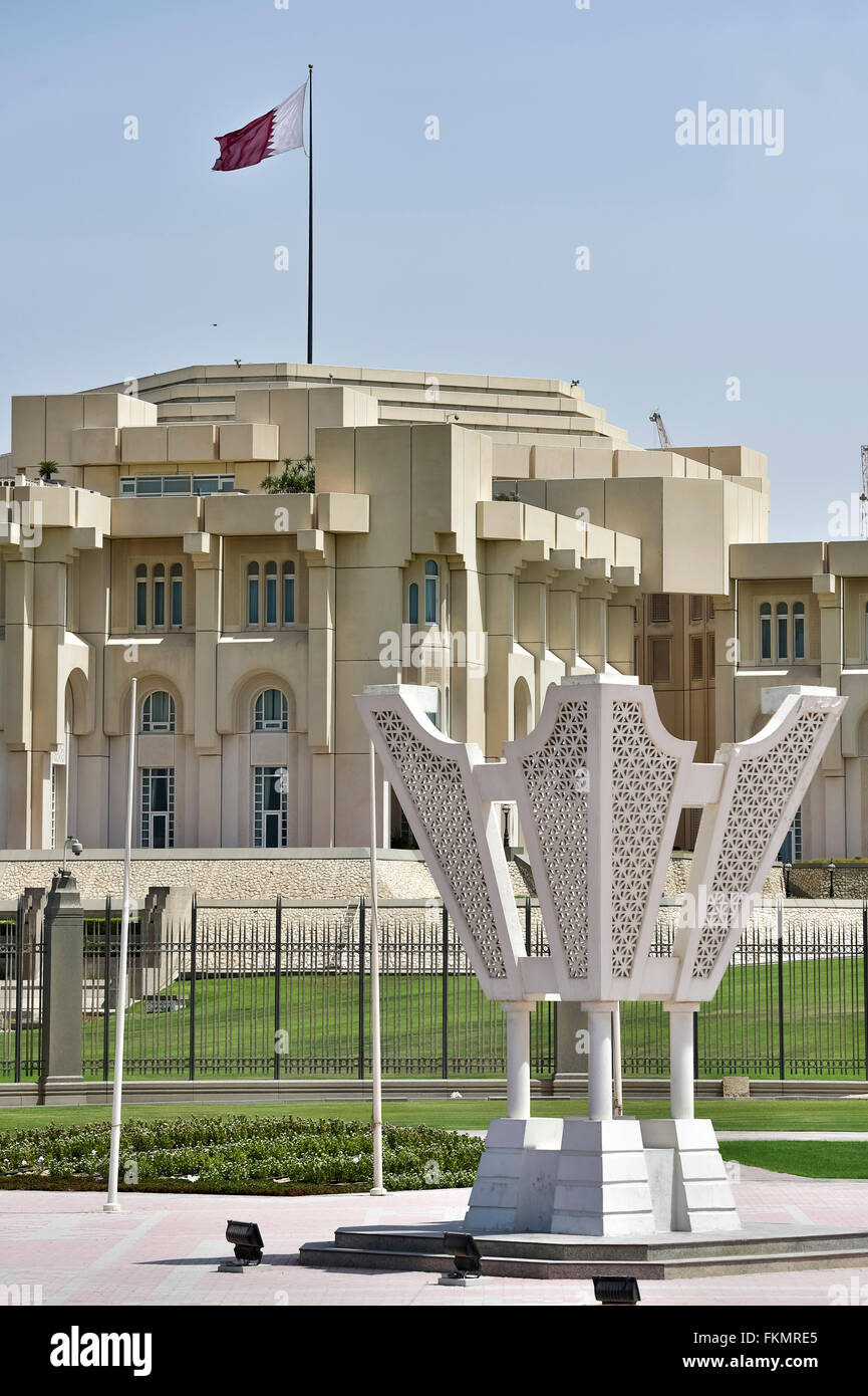 Palais de l'émir arabe et une immense lampe parfum à Doha, Qatar Banque D'Images