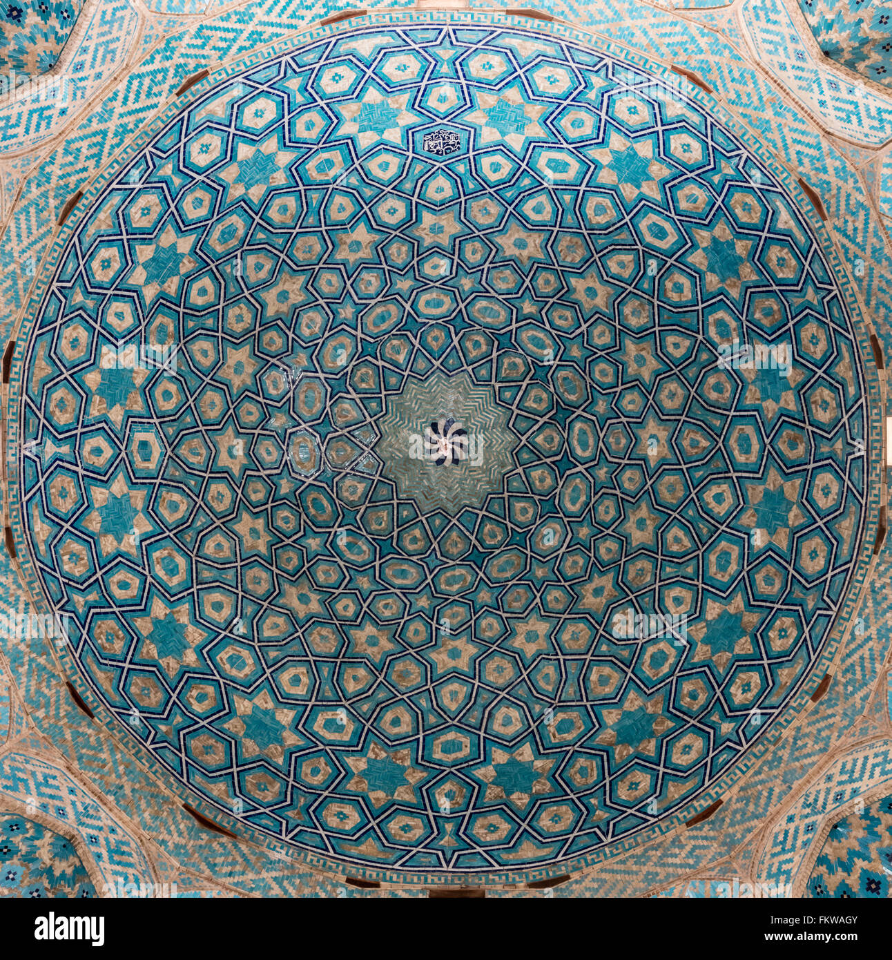 Coupole en tuiles de mosaïque de Masjed-e Jame (mosquée du vendredi), l'IRAM Yazd Banque D'Images