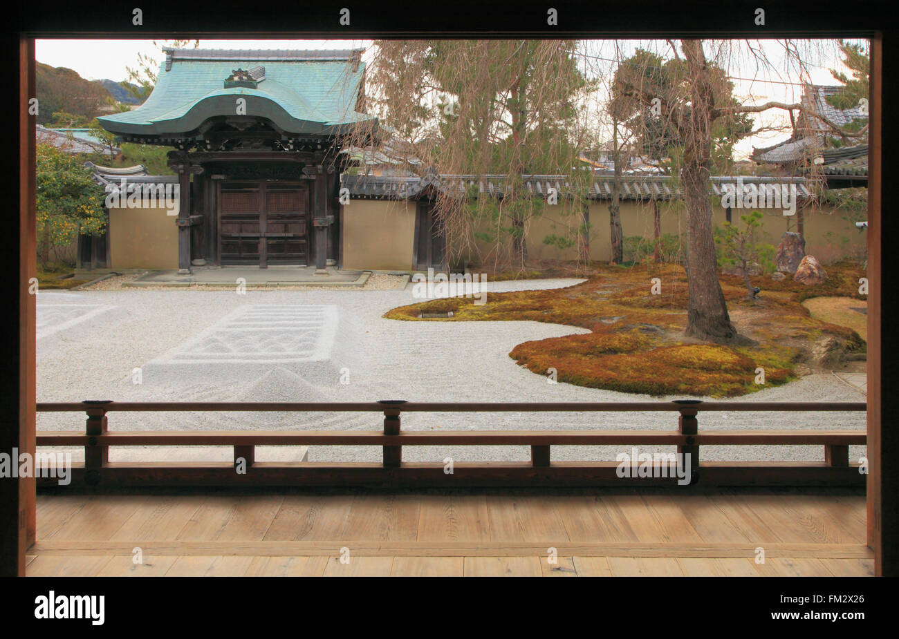 Le Japon, Kyoto, Kodaiji Temple, jardin, Banque D'Images