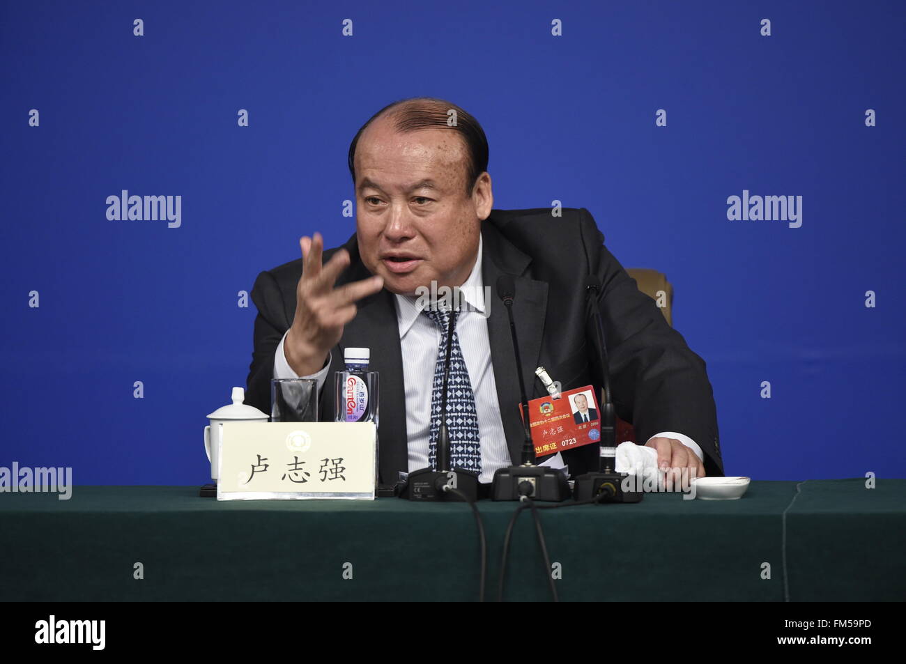Lu zhiqiang Banque de photographies et d’images à haute résolution - Alamy