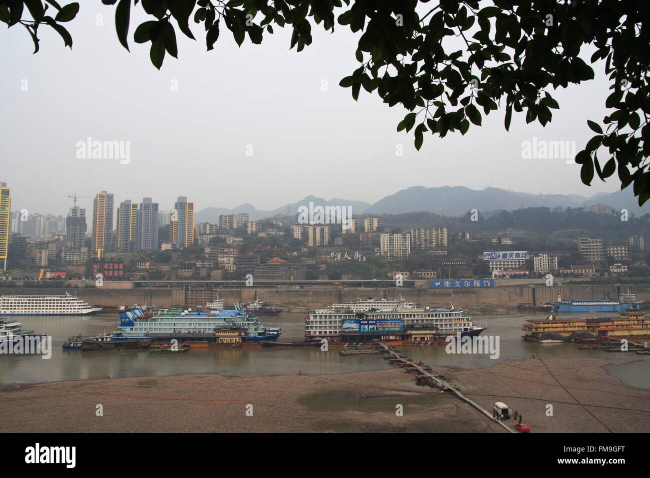 Chongqing Harbour sur la rivière Yangtze, photo : 2008, 13 mars. Banque D'Images