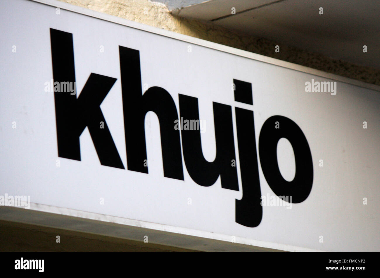 Markenname : 'Khujo", Berlin. Banque D'Images