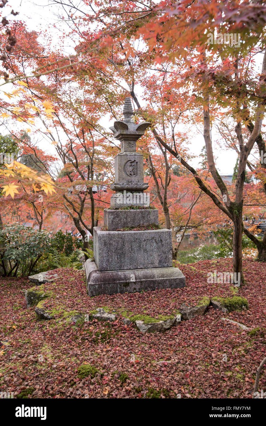 Feuillage d'automne au Temple Eikando à Kyoto, Japon Banque D'Images
