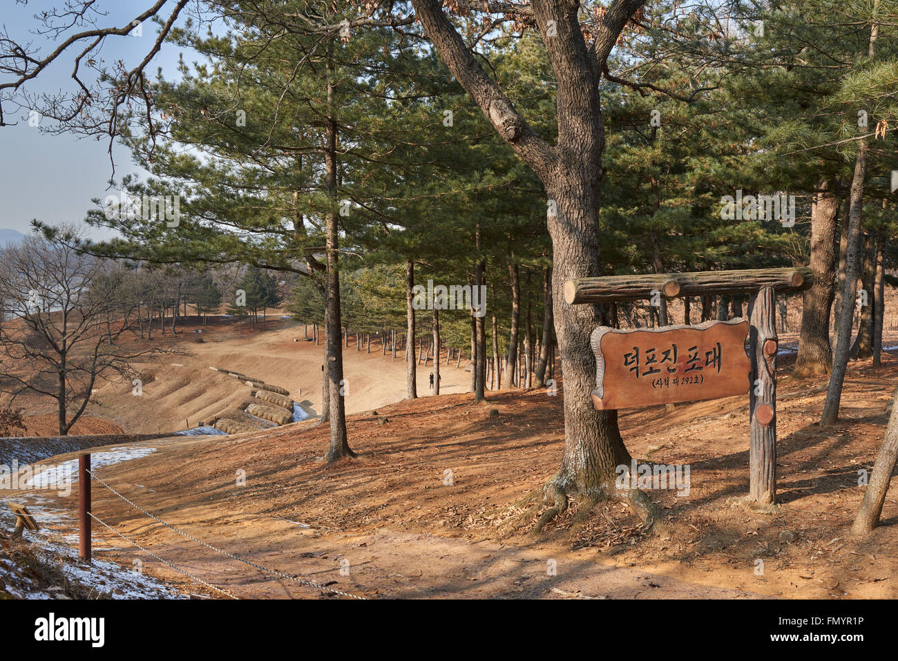 Deokpojin, qui était un camp militaire pour Sondolmok de Joseon. Il y a des casemates contre marine française et la marine américaine sur 150 oui Banque D'Images