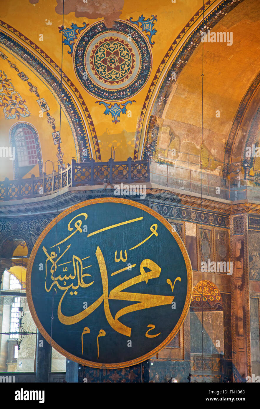 ISTANBUL - 3 mai : Intérieur de la 'Aya (Hagya Sophia) en l'église transformée en mosquée sur mal 3, 2015 à Istanbul, Turquie. La mosaïque Banque D'Images