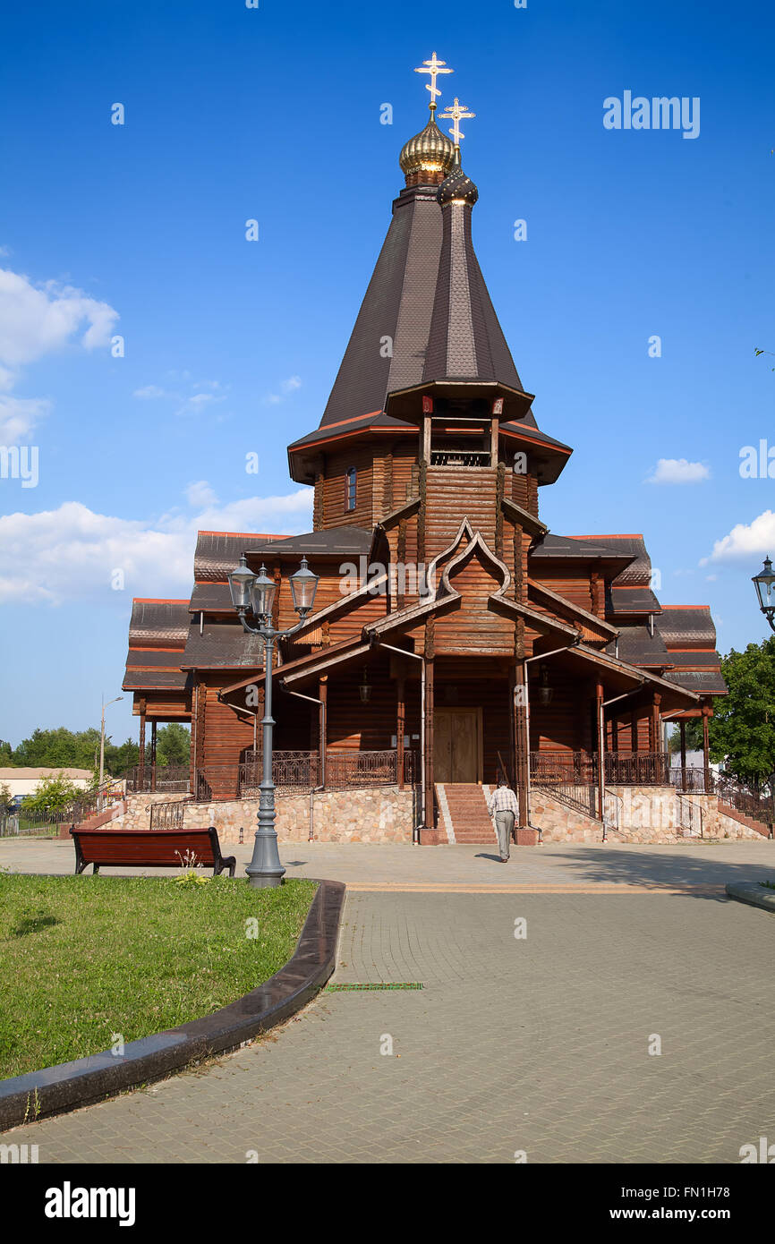 'All Saints' Church à Minsk (République de Biélorussie Banque D'Images