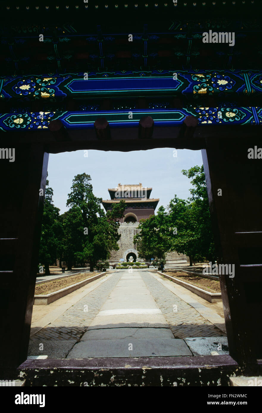 Tombeau de Qin Shihuang, Xian, Province du Shaanxi, Chine Banque D'Images