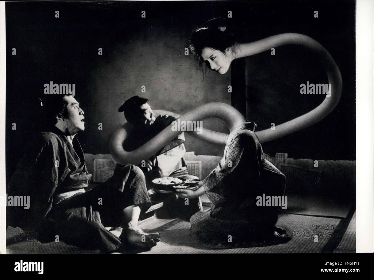 Old ghost stories filmed in japan Banque de photographies et d’images à