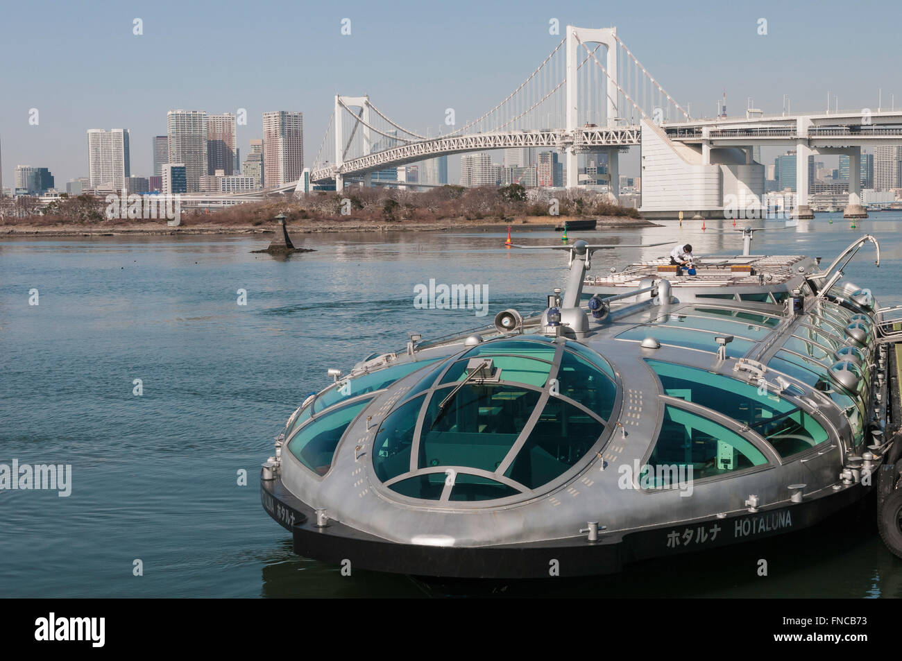 Hotaluna, unique, de conception des bateaux de croisière de la baie de Tokyo, Tokyo, Odaiba, Tokyo, Japon Banque D'Images