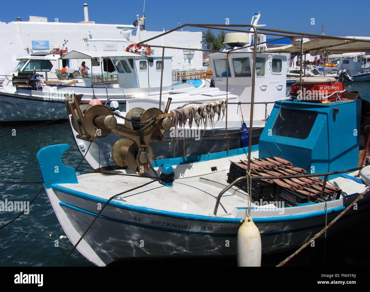 Grèce, les Cyclades, l'île de Paros, Naoussa, bateau de pêche Banque D'Images