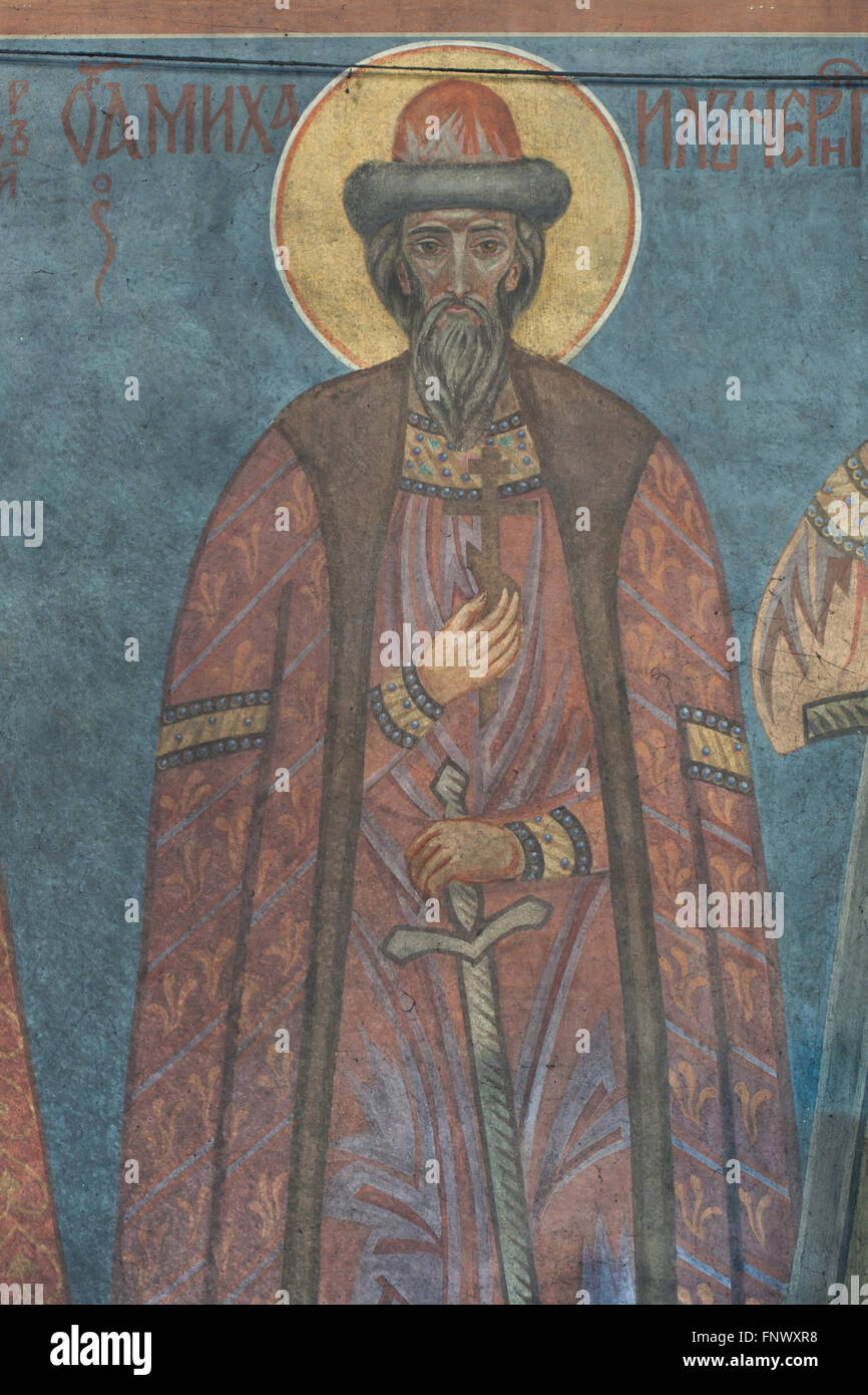 Saint Michel de Tchernigov. La peinture murale par l'icône russe Andrei peintre (1885-1950 Ryazanov) dans l'église de la Dormition au cimetière Olsany à Prague, République tchèque. L'église de la Dormition conçu par l'architecte russe Vladimir Brandt (1887-1944) a été construit en 1924-1925 par la Fédération de l'émigration blanche en Tchécoslovaquie. Des peintures murales ont été réalisées en 1941-1945 par groupe de peintres russes après l'icône design par le célèbre illustrateur de livres russe Ivan Bilibin (1876-1942) à partir de 1926-1928. Banque D'Images