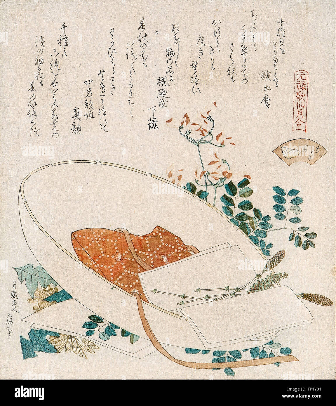 Katsushika Hokusai - graminées Myriad (Chigusagai shell) Banque D'Images