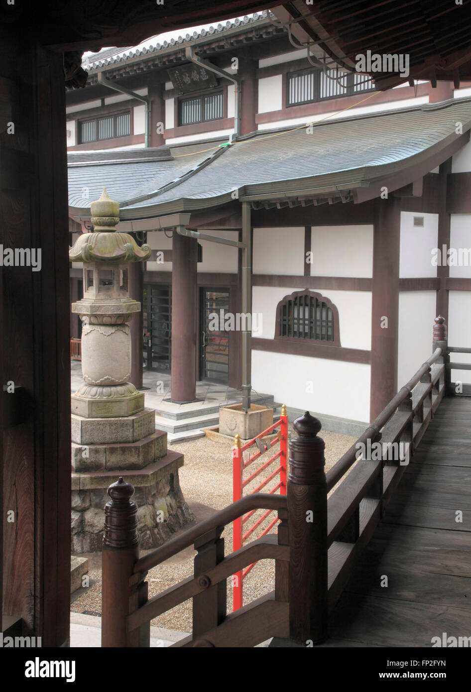 Japon ; ville de Seto, préfecture d'Aichi, Hosenji Temple, Banque D'Images