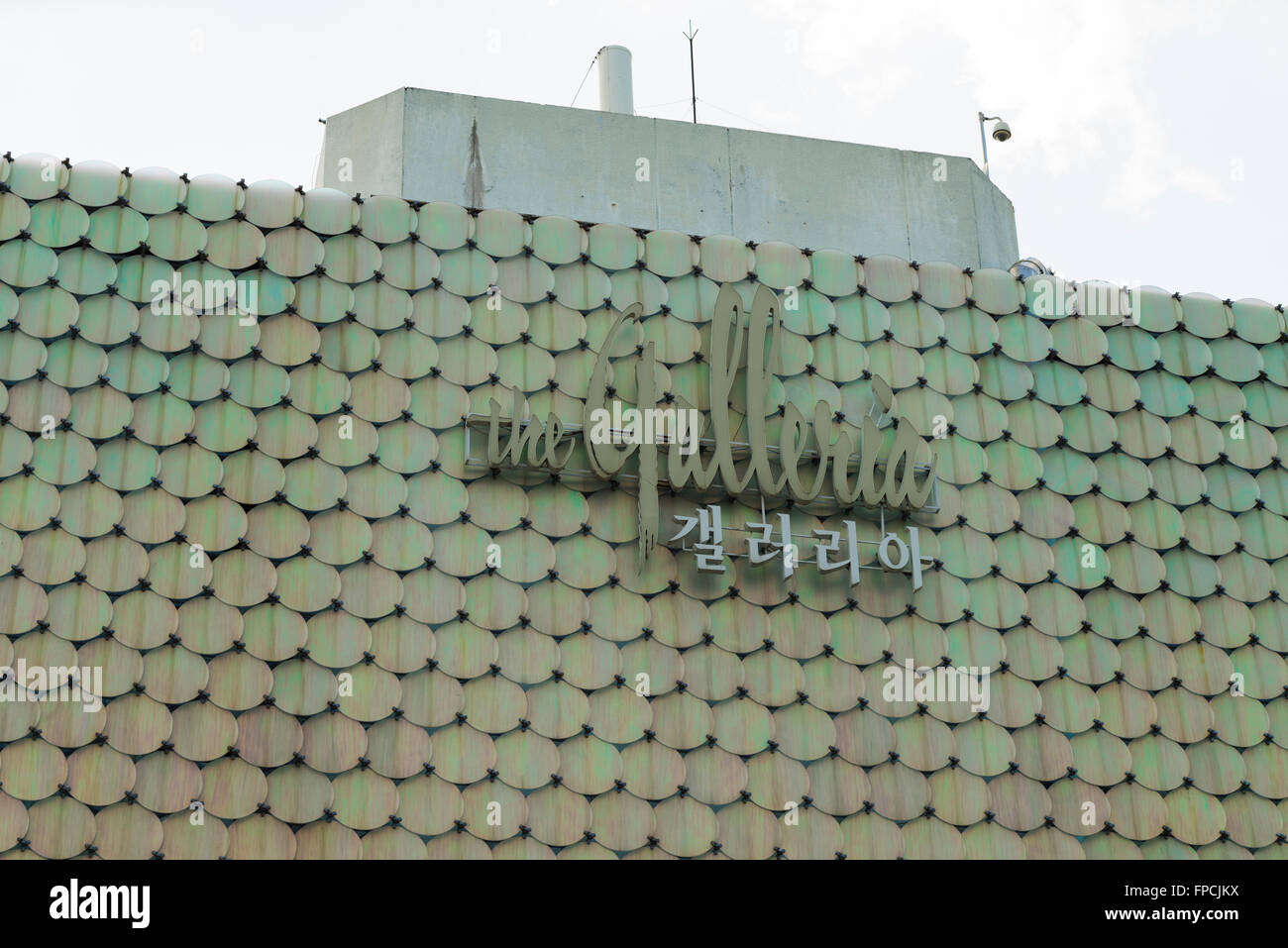 Partie de la Galleria Department Store building, Séoul soulignant l'ongle de l'extérieur, et le nom des magasins tel que conçu par un studio. Banque D'Images