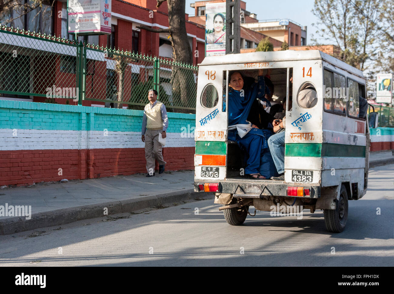Le Népal, Patan. "Tuk Tuk" Taxi, un véhicule à trois roues. Banque D'Images