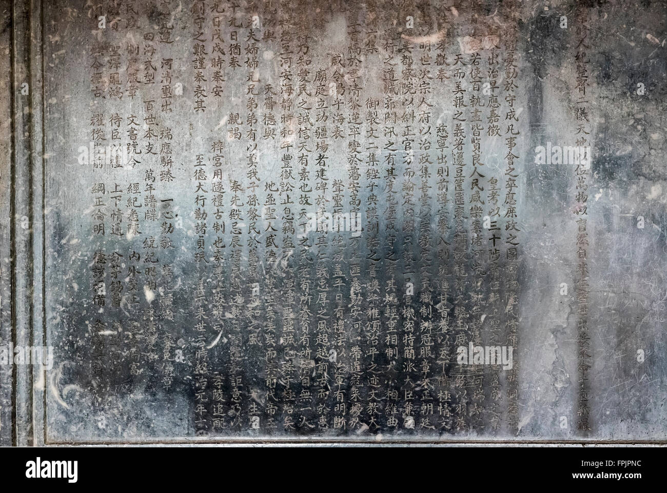 Détail de caractères chinois sur la stèle du tombeau de Minh Mang, Vietnam Banque D'Images