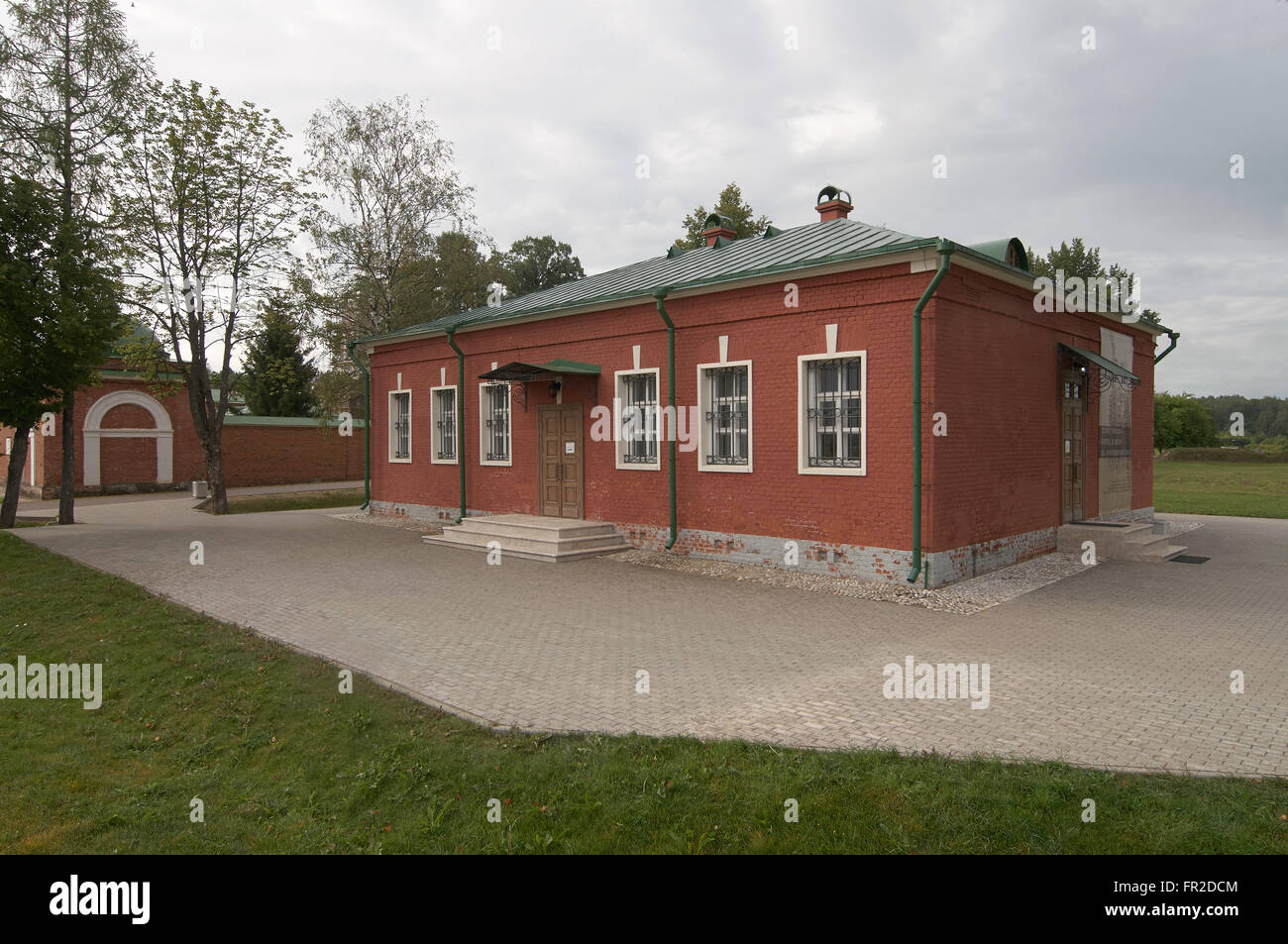 La Moskowa, dans la région de Moscou, Russie - Août 08, 2012 : Construction du Musée au champ de bataille de Borodino en Russie. Dans cette chambre russ Banque D'Images