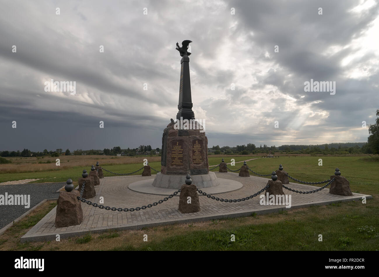 Monument commémoratif à La Moskowa champ de bataille en Russie Banque D'Images