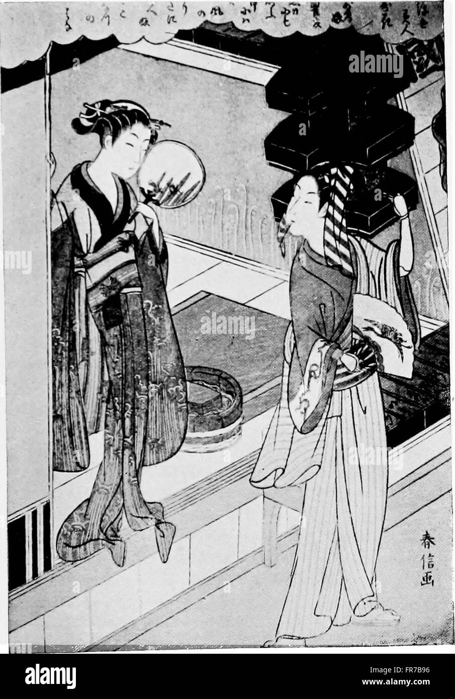 Chats on Japanese Prints (1915) discute de l'histoire, des techniques et de la signification culturelle des estampes japonaises sur bois, explorant des artistes notables et des méthodes de gravure. Banque D'Images
