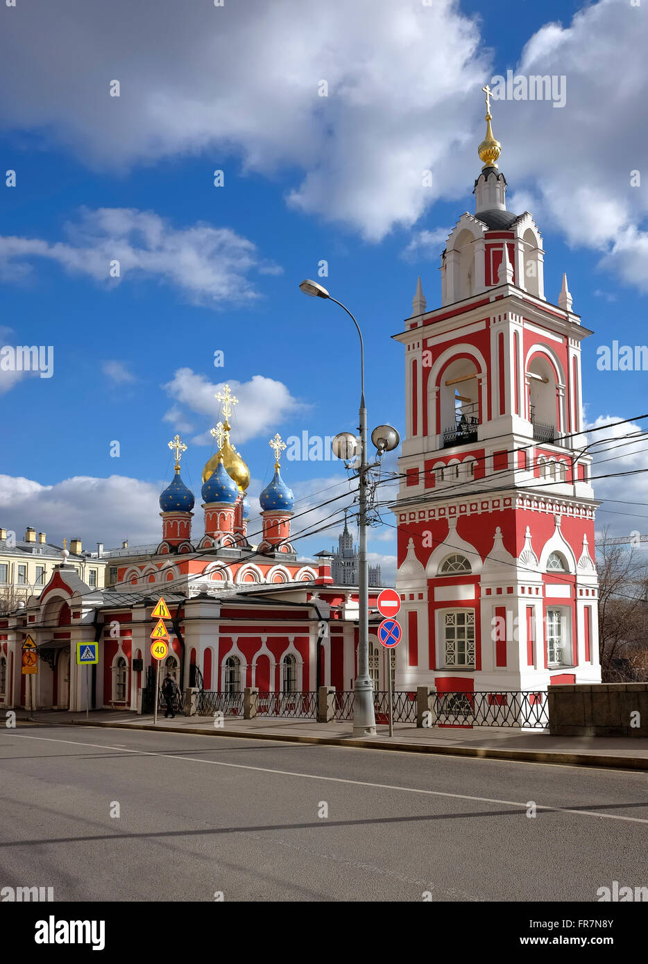 Eglise de Saint Georges le Victorieux (protection de voile de la Vierge) sur Pskovskaya Gora, Moscou, rue Varvarka Banque D'Images