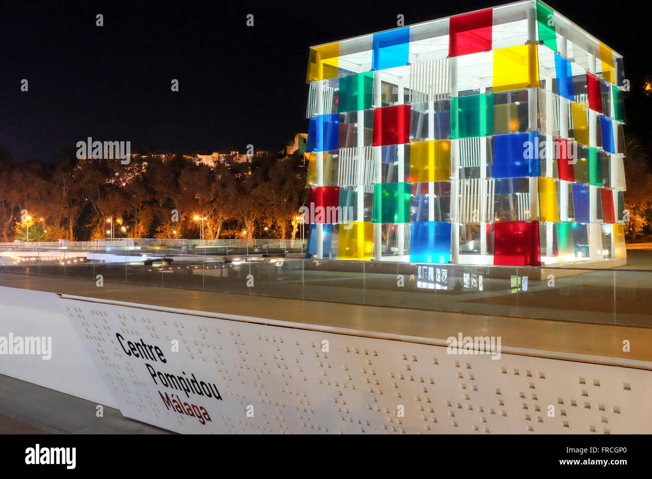 Centre Pompidou, Malaga, Espagne Banque D'Images