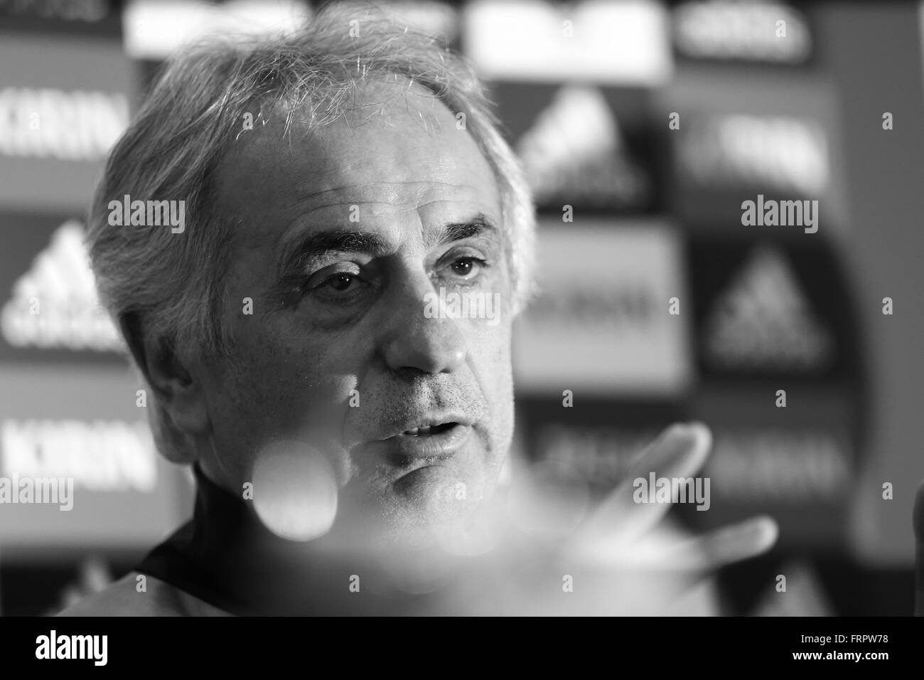 Saitama, Japon. Mar 23, 2016. Vahid Halilhodzic (JPN) Football/soccer : le Japon conférence de presse à venir de la Coupe du Monde de la Russie 2018 Deuxième tour qualificatif asiatique agansit l'Afghanistan à Saitama Stadium 2002 à Saitama, Japon . © Sho Tamura/AFLO SPORT/Alamy Live News Banque D'Images