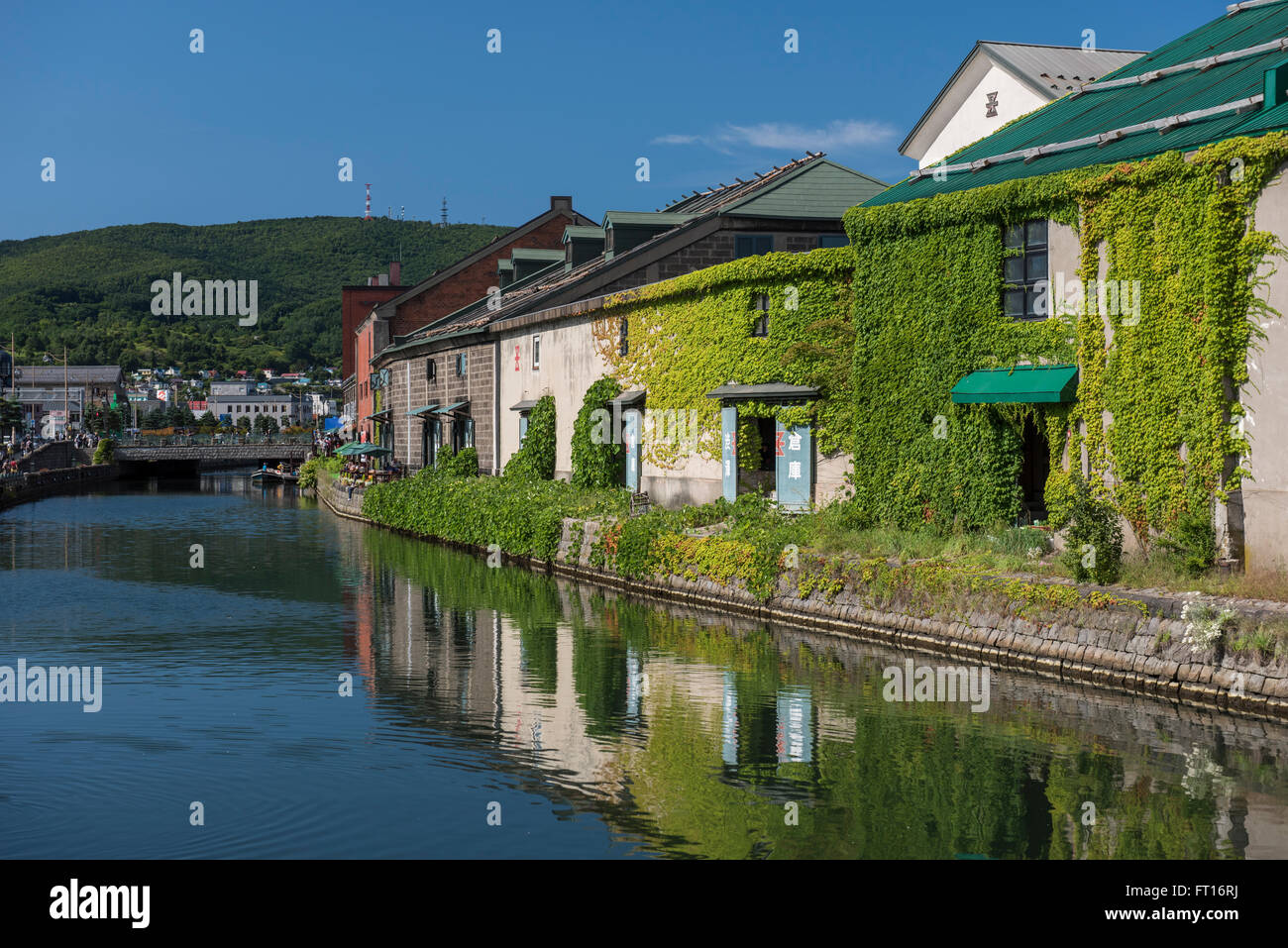 Canal d'Otaru, Hokkaido, Japon Banque D'Images