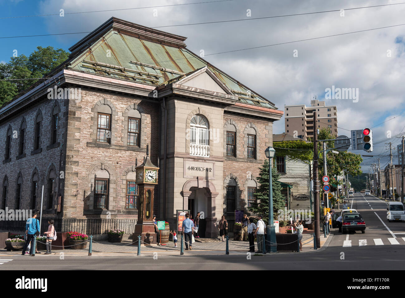La boîte à musique et du Musée de l'horloge à vapeur, un cadeau de Vancouver, Otaru, Japon Banque D'Images