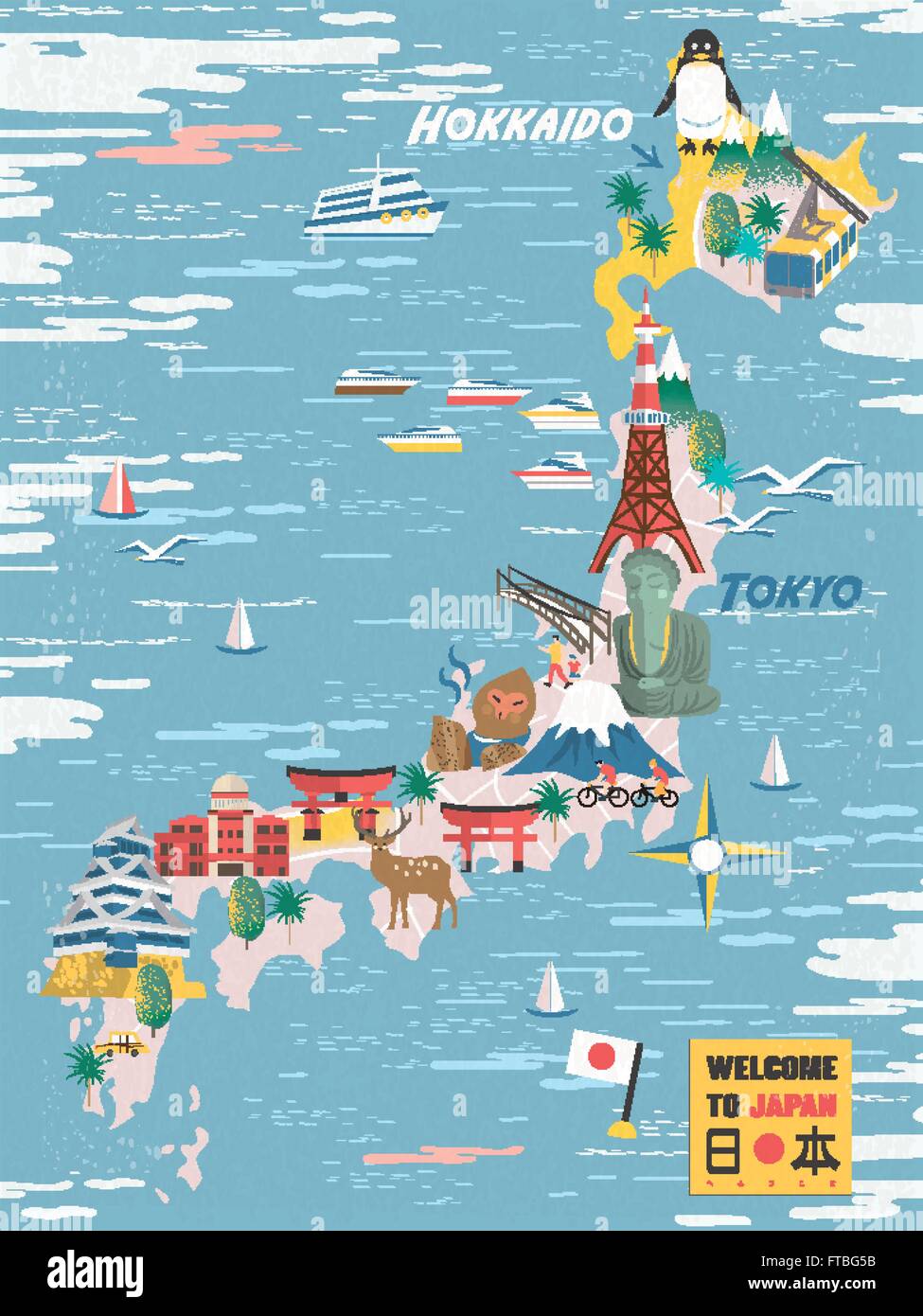 Carte de voyage du Japon avec de célèbres attractions - le Japon en japonais en bas à droite Illustration de Vecteur