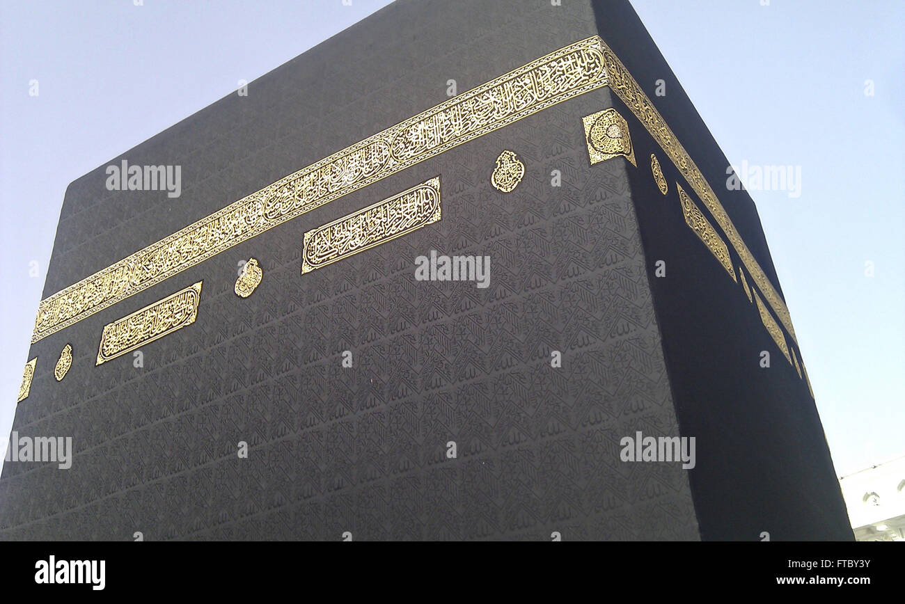 Vue rapprochée de la Sainte Kaaba dans la mosquée Al-Masjid Al Haram à La Mecque, al-Hejaz, l'Arabie Saoudite. Banque D'Images