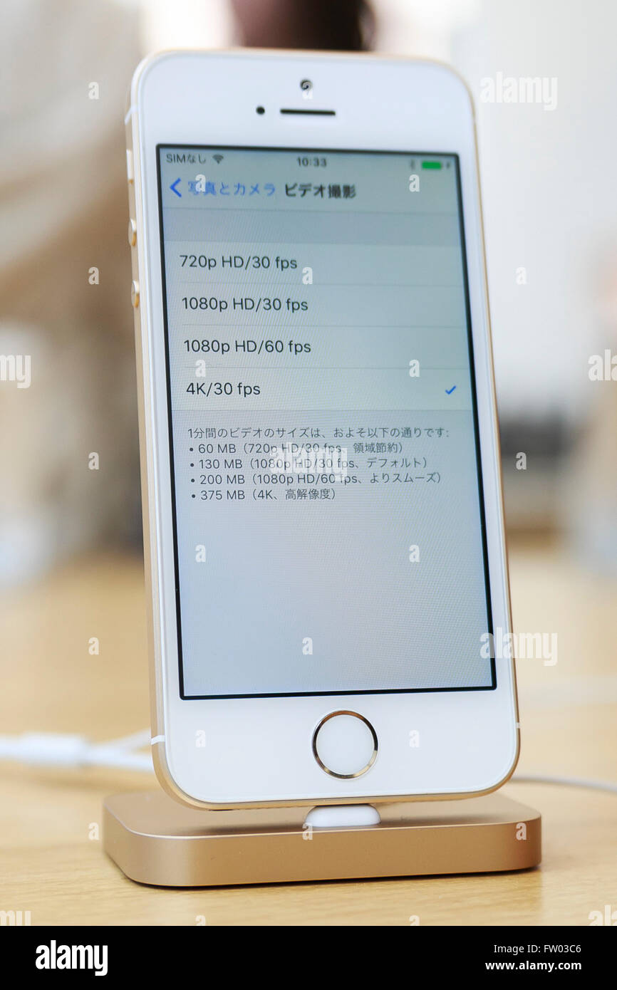 New Ipad Pro Banque De Photographies Et D Images A Haute Resolution Alamy