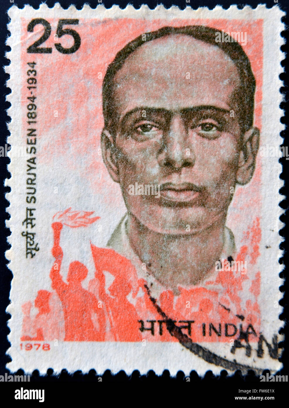 Inde - circa 1978 : timbres en Inde montre Surjya Sen, circa 1978 Banque D'Images