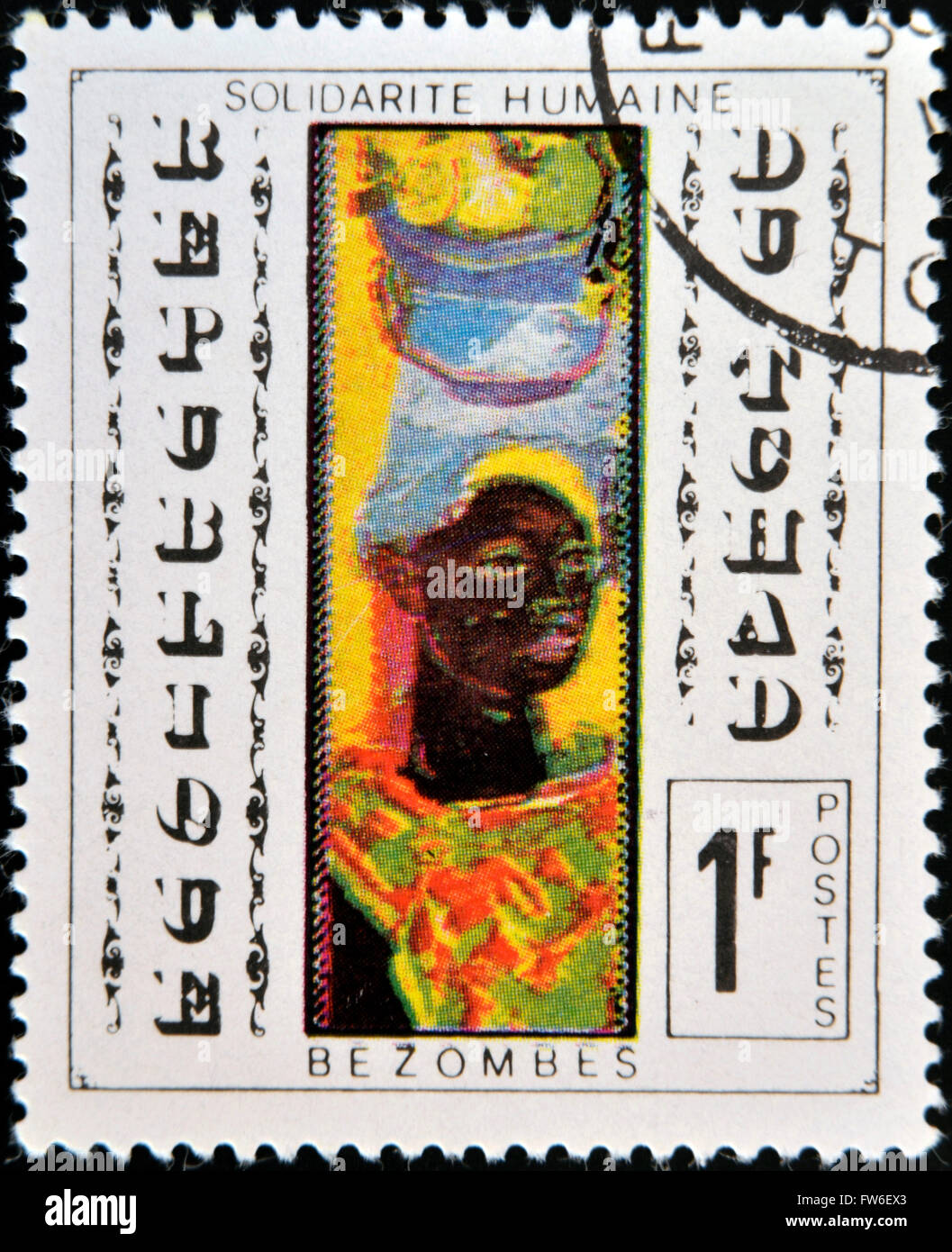 Tchad - circa 1969 : timbre imprimé en République du Tchad montre attirer par Bezombes - Portrai de femme noire, circa 1969 Banque D'Images