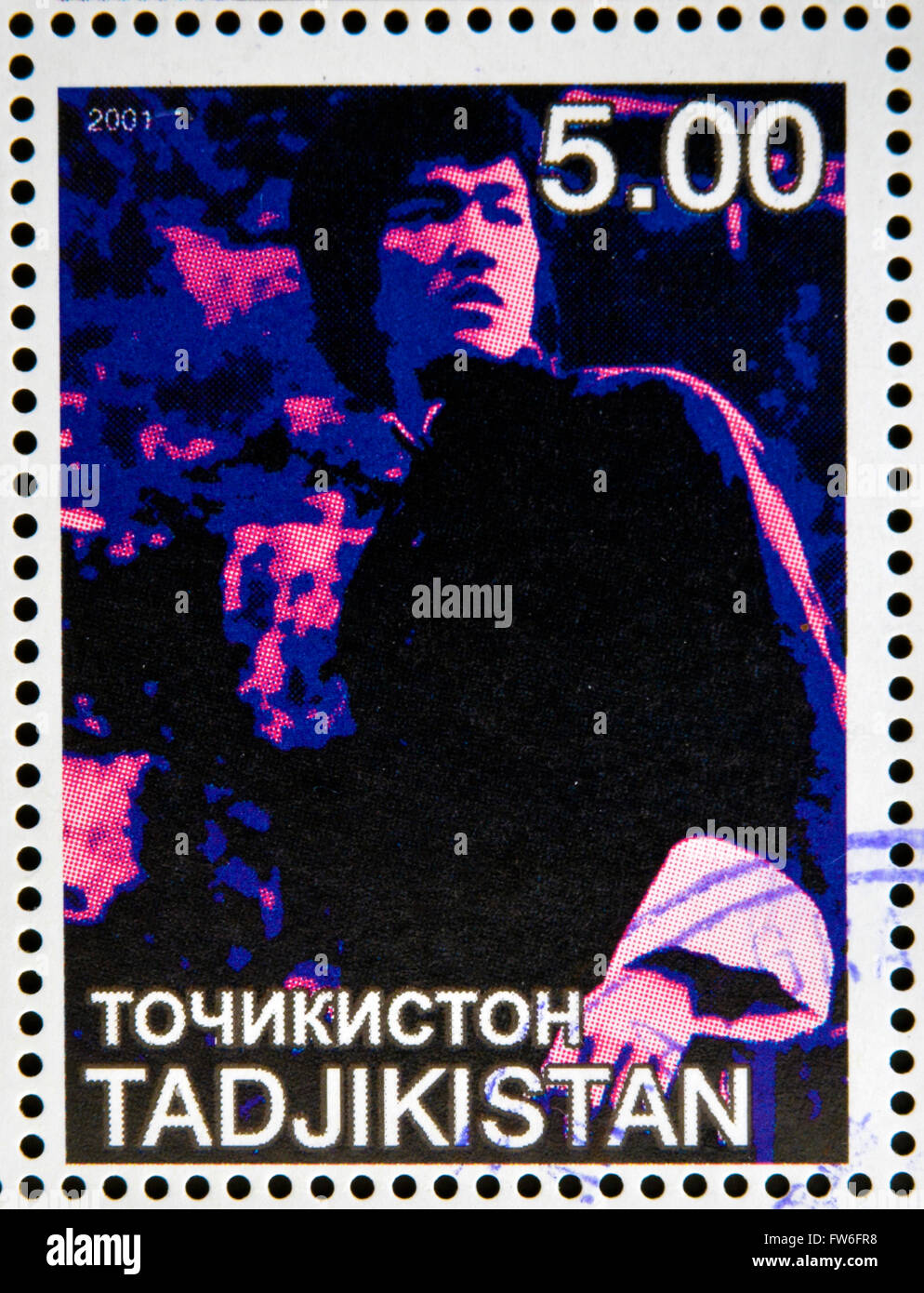 Tadjikistan - circa 2001 : timbres en Tadjikistan montre Bruce Lee, vers 2001 Banque D'Images