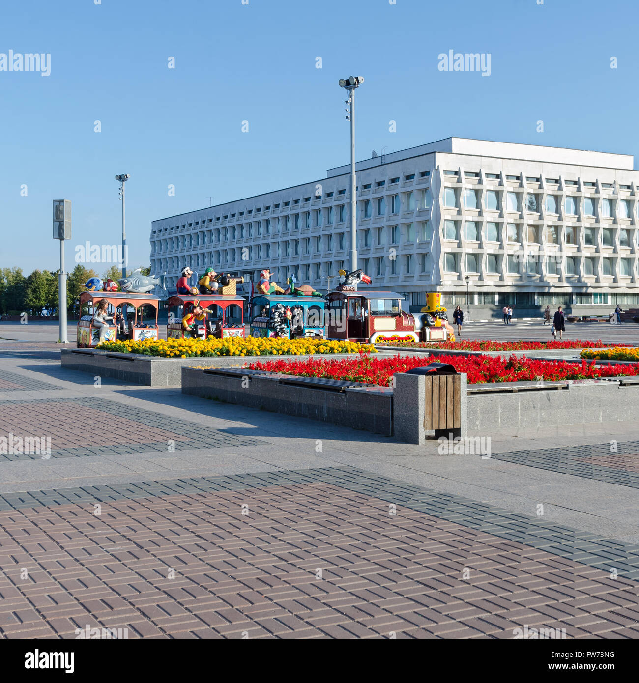 State University à Oulianovsk, Russie Banque D'Images