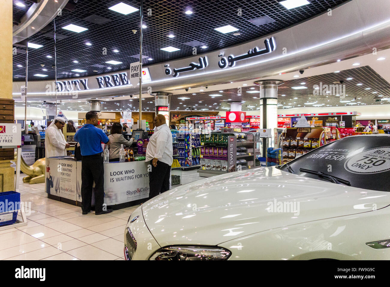 BMW à Bahreïn en franchise de droits, l'Aéroport International de Bahreïn, Bahreïn Banque D'Images