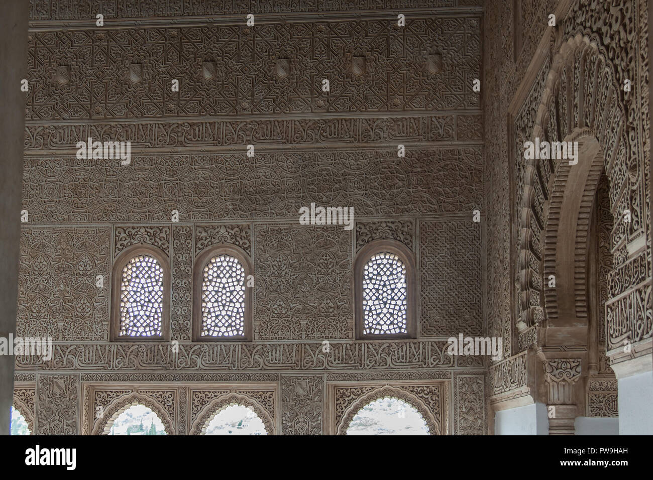 Ornements de style mauresque de l'Alhambra Palace Royal Islamique, Granada, Espagne. Banque D'Images