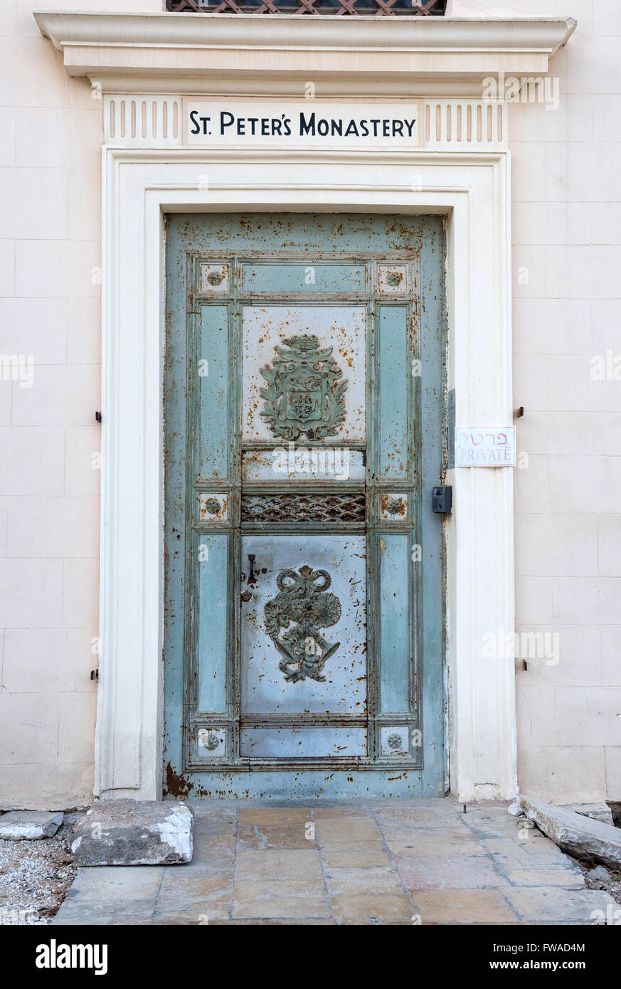 Monastère de Saint Pierre porte dans la vieille ville de Jaffa, partie de la ville de Tel Aviv, Israël Banque D'Images