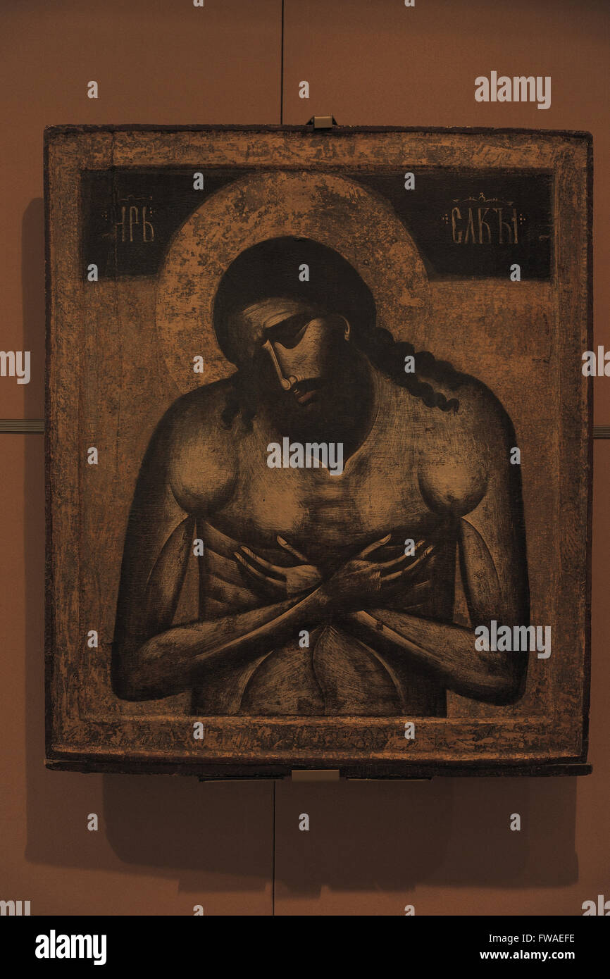 'Le Christ, roi de gloire", l'icône de Rostov, 14e siècle, la galerie Tretiakov, Moscou, Russie. Banque D'Images