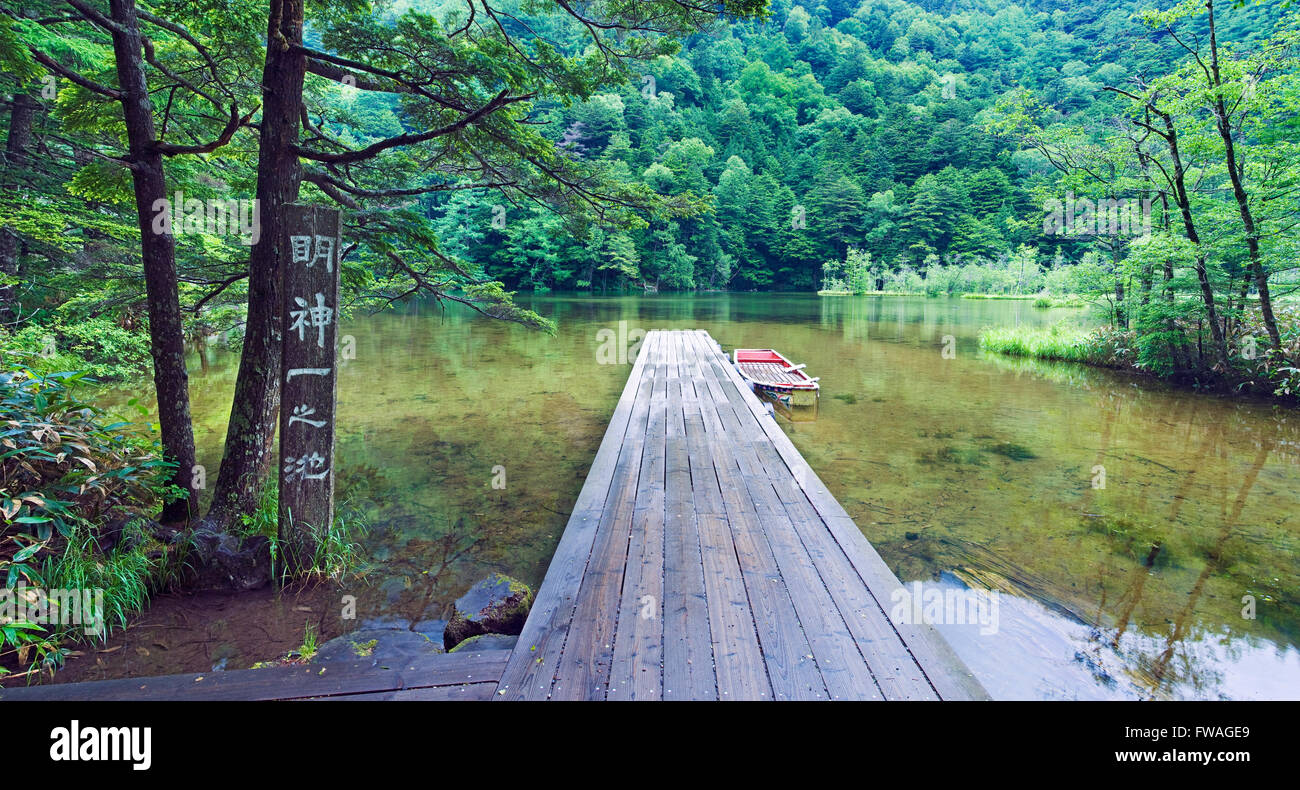 Kamikochi National Park, à Nagano, Japon Banque D'Images